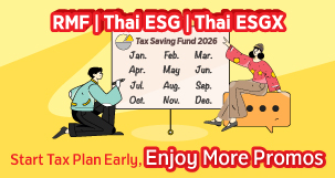 Start Tax Plan Early, Enjoy More Promos with Monthly Investment Jan. - Dec. 2026